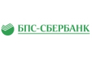 Банк Сбер Банк в Новоельне