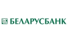 Банк Беларусбанк АСБ в Новоельне